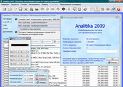 Analitika 2009 - Бесплатная система для учета в торговой организации